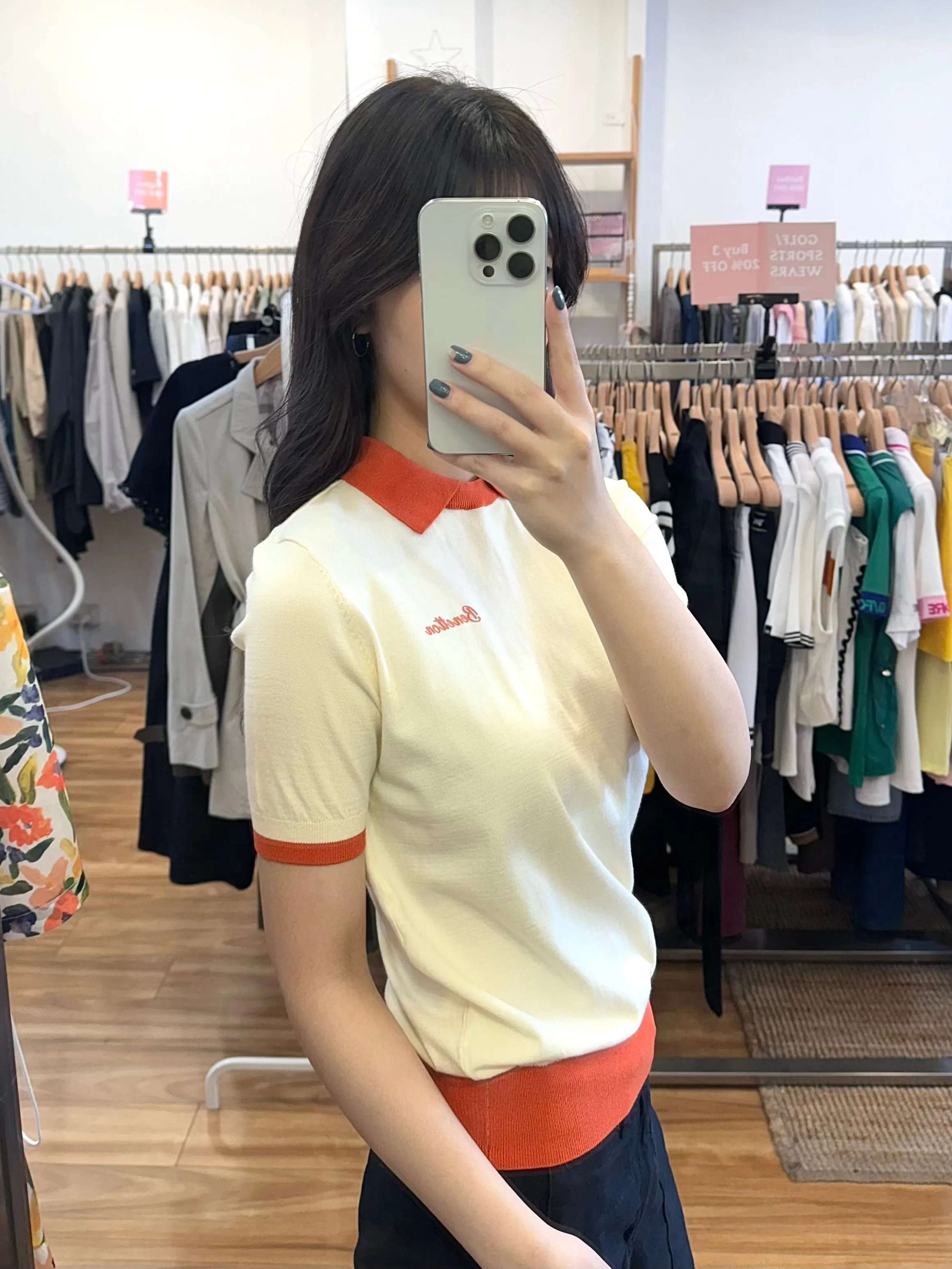 Orange Cream Summer Top